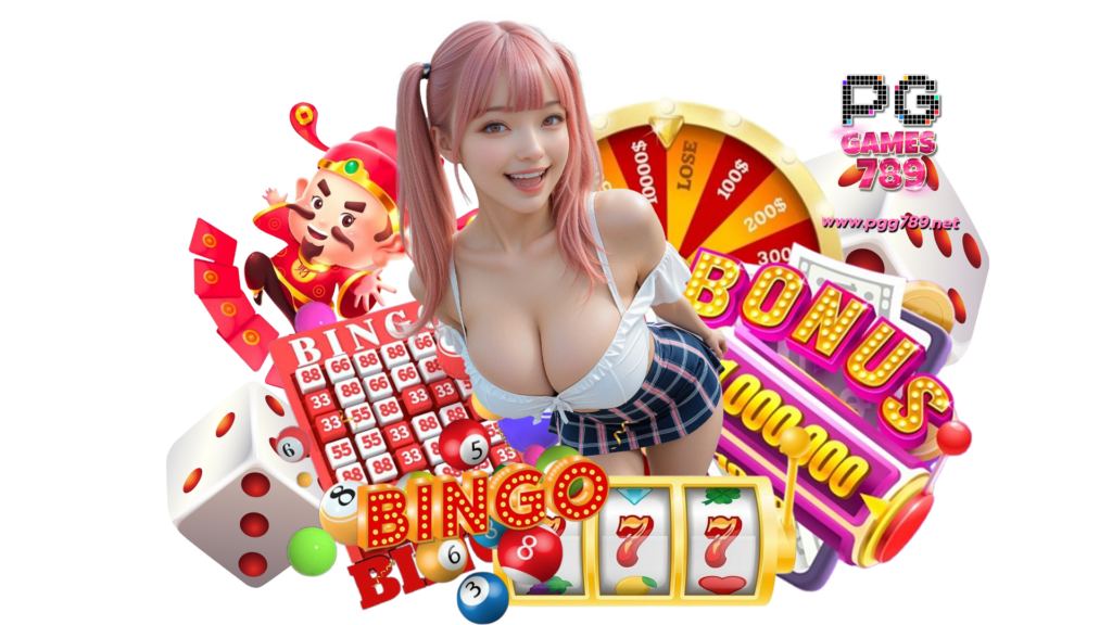 pgg789 ค่ายเกมชั้นนำ นำเข้าเกมถูกกฎหมายให้ใช้งานต่อเนื่อง